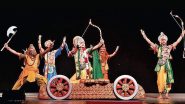 Ayodhya Ki Ramleela Day 6 LIVE: शारदीय नवरात्रि का छठे दिन अयोध्या में हो रही रामलीला का यहां देखें सीधा प्रसारण